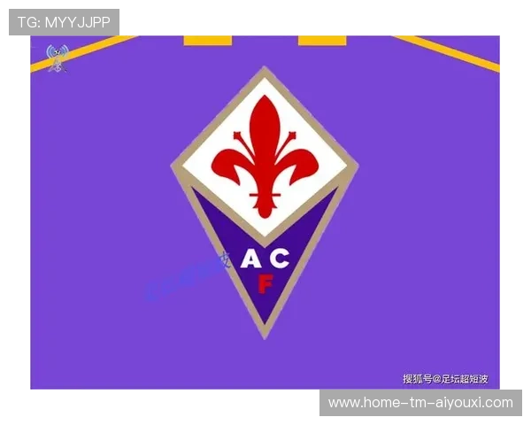 佛罗伦萨若吸引大型投资，俱乐部竞争力将跃升