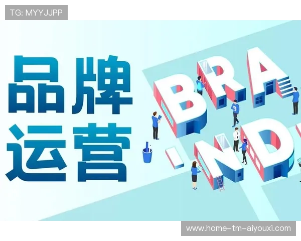 俱乐部多渠道传播策略提升品牌影响力