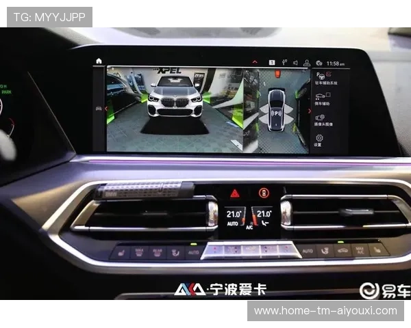 NBA比赛策略智能辅助系统开发与应用,nba官方助手