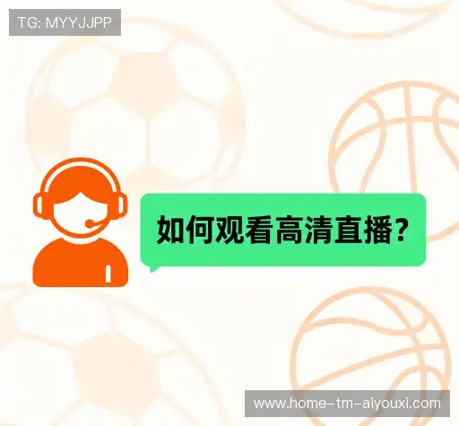 FAQ汇总