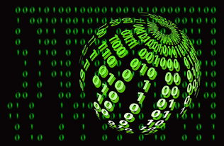 爱游戏体育入口-中国足球边路进攻数据解析，足球 边路