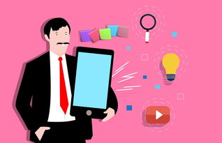 爱游戏体育娱乐-教师技能提升研究，教师个人技能提升计划