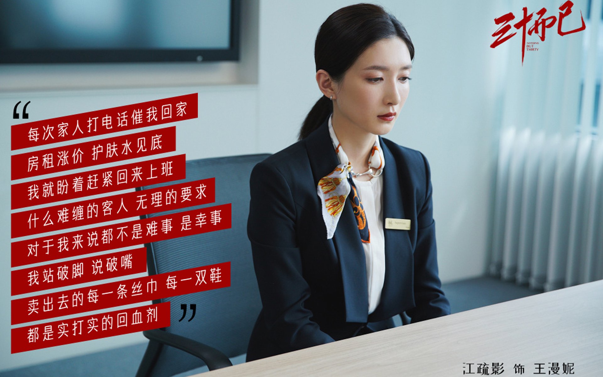 足球世界冠军联赛全球直播，吸引亿万观众热情关注，足球世界比赛视频